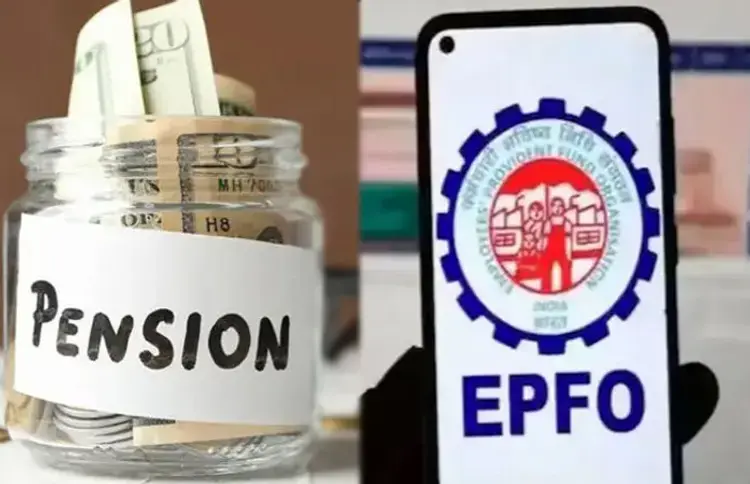 PF એકાઉન્ટ ધારકો માટે ગુડ ન્યૂઝ, લઘુત્તમ પેન્શન વધારવાની તૈયારીમાં સરકાર, મૃત્યુ બાદ બાળકોને મળશે રકમ